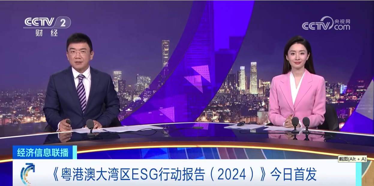 图片(3).png