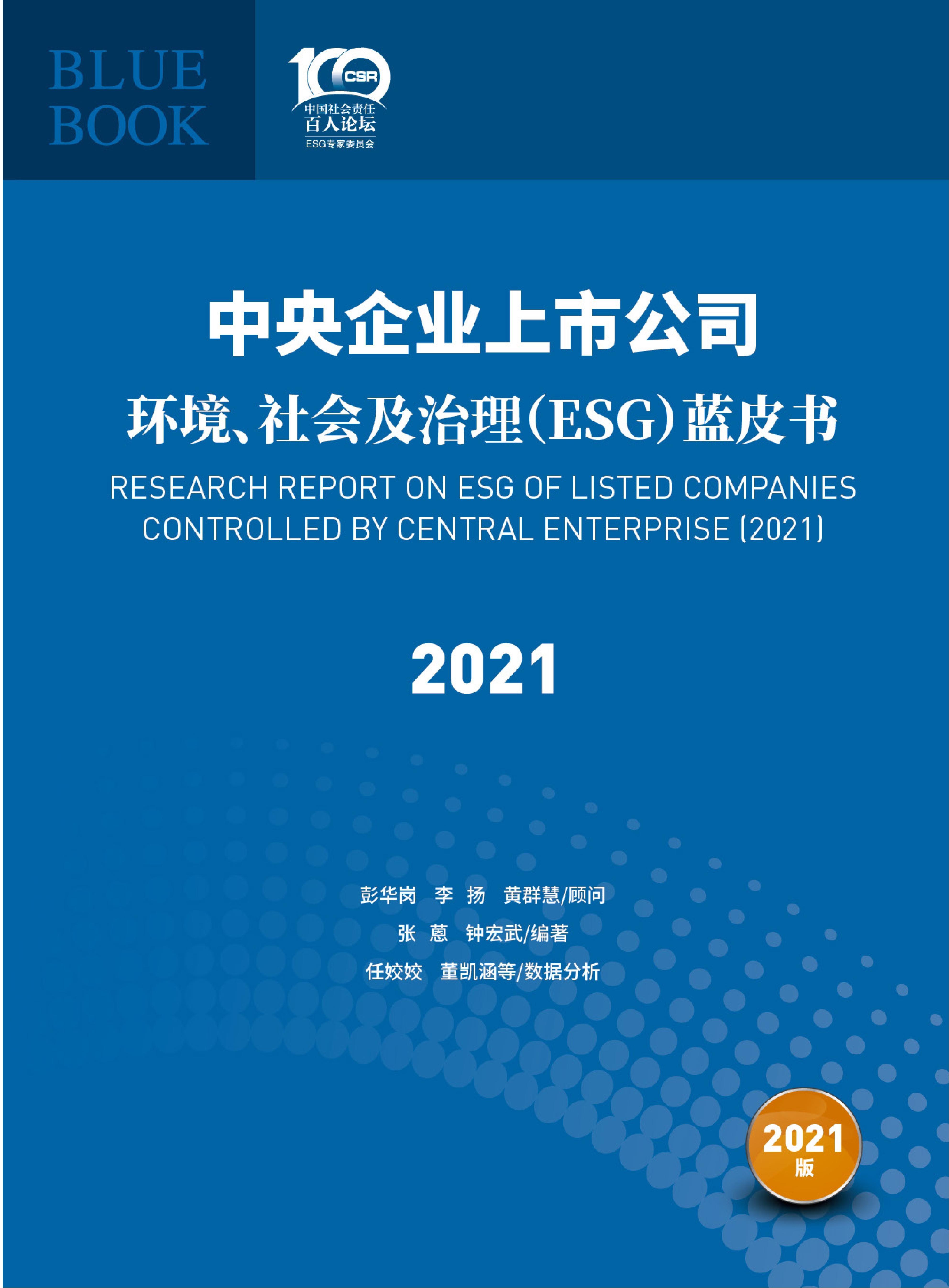 图片(1).jpg