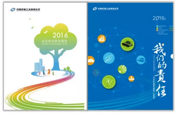 微信截图_20180307163211.png